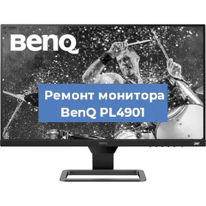 Замена разъема HDMI на мониторе BenQ PL4901 в Белгороде